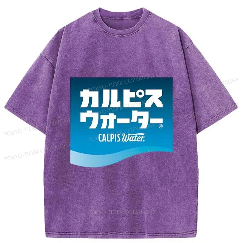 Tokyo-Tiger Calpis Water Premium Logo Washed T-Shirt