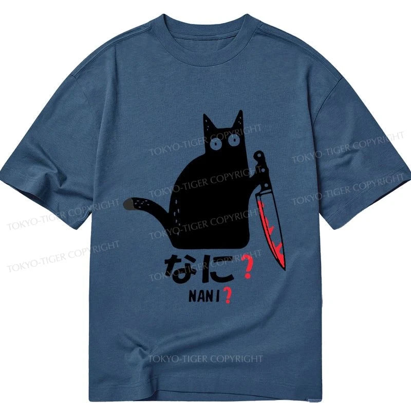 Tokyo-Tiger A Puzzled Cat Holding A Knife Classic T-Shirt