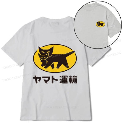 Tokyo-Tiger Black Cat Transport Pattern Japanese Front Back Classic T-Shirt