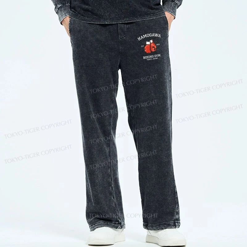 Tokyo-Tiger Retro Boxing Gloves Manga Anime Washed Sweatpants