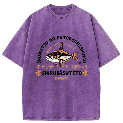 Tokyo-Tiger Weekend Outdoor Fishing Washed T-Shirt