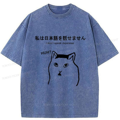 Tokyo-Tiger I Don't Speak Japanese Washed T-Shirt