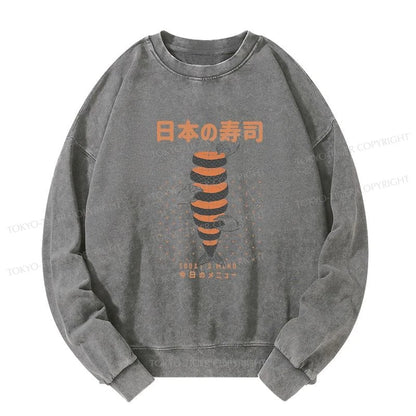 Tokyo-Tiger Today's Menu Washed Sweatshirt