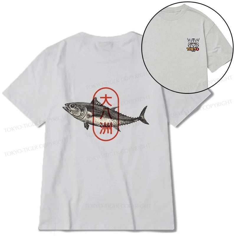 Tokyo-Tiger Oyashima Sushi Logo Front Back Classic T-Shirt