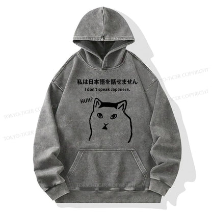 Tokyo-Tiger I Don't Speak Japanese Washed Hoodie