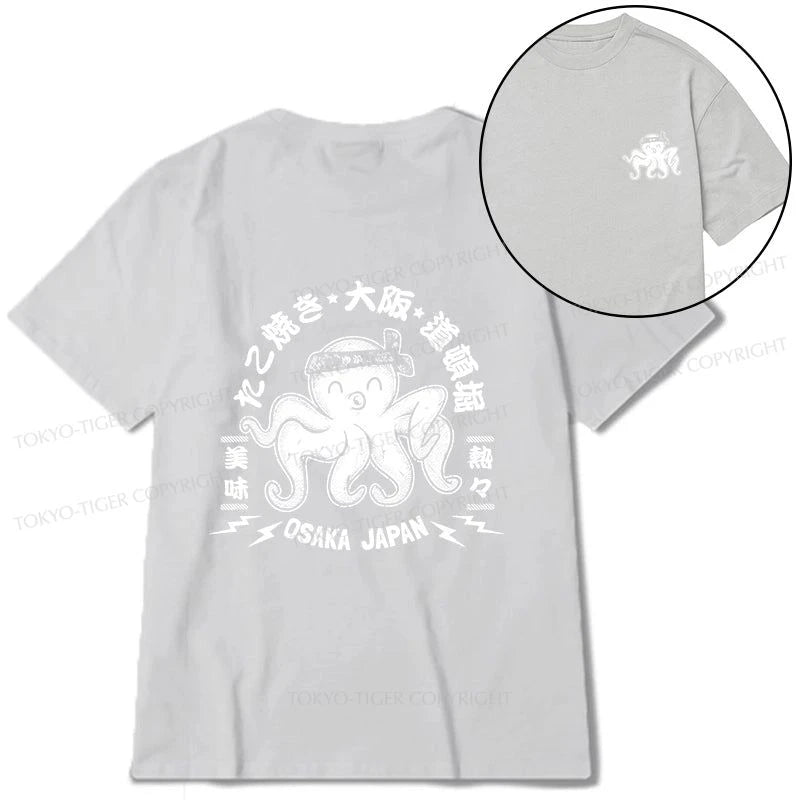 Tokyo-Tiger Takoyaki Japanese Osaka Tako Octopus Front Back Classic T-Shirt