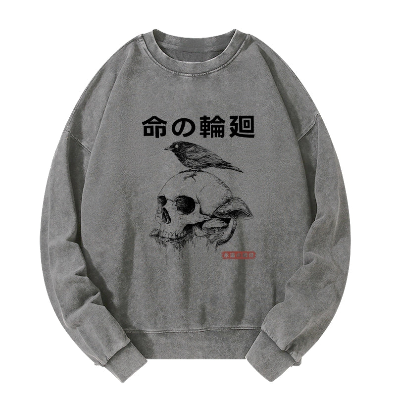 Tokyo-Tiger Mushroom Skull Manga Horror Print Washed Sweatshirt