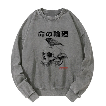 Tokyo-Tiger Mushroom Skull Manga Horror Print Washed Sweatshirt