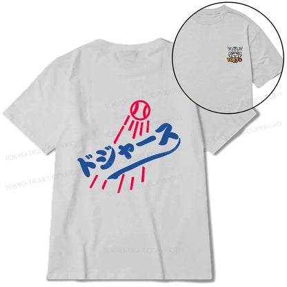 Tokyo-Tiger LA Dodgers Japanese Logo Front Back Classic T-Shirt