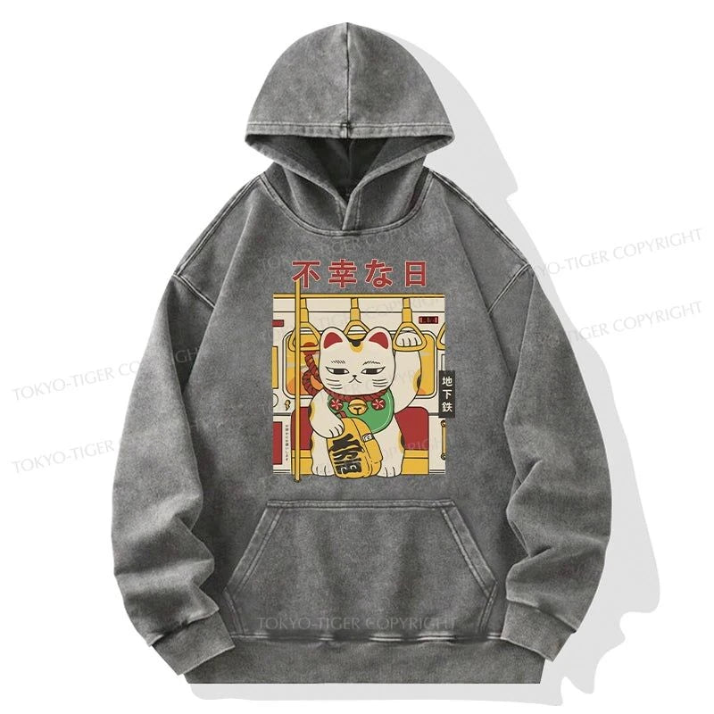 Tokyo-Tiger Lucky Cat Who Doesn't Want To Work Washed Hoodie