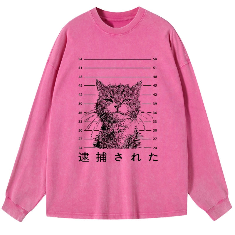 Tokyo-Tiger Cat That Was Arrested Washed Long Sleeve T-Shirt