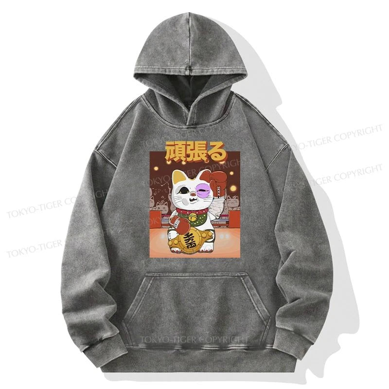 Tokyo-Tiger Fighting Cat Boxing Washed Hoodie