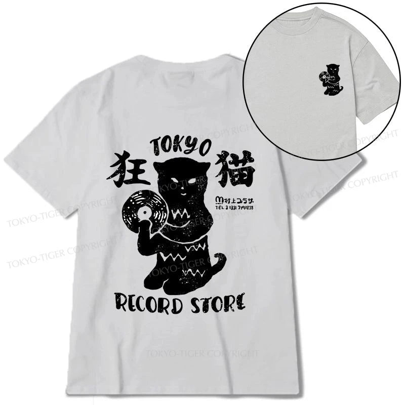 Tokyo-Tiger Tokyo Record Store Cat CD Front Back Classic T-Shirt