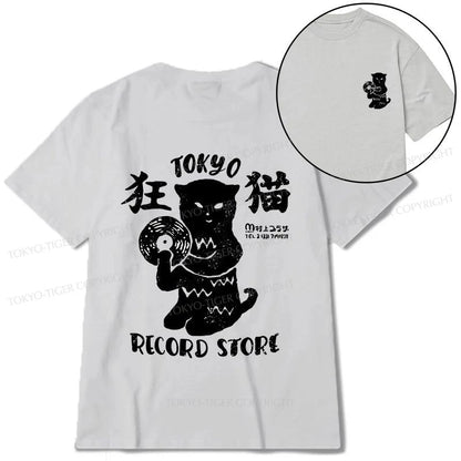 Tokyo-Tiger Tokyo Record Store Cat CD Front Back Classic T-Shirt