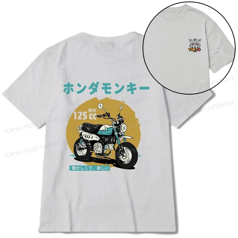 Tokyo-Tiger Honda Motorcycle Japanese Front Back Classic T-Shirt