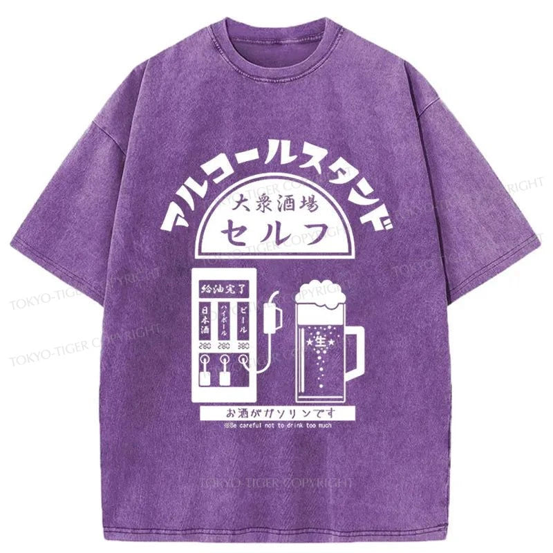 Tokyo-Tiger Beer Filling Station Japan Washed T-Shirt