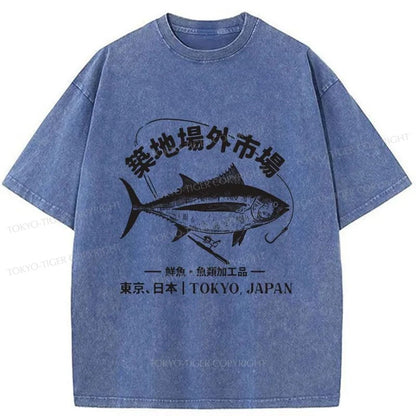 Tokyo-Tiger Tsukiji OTC Market Washed T-Shirt