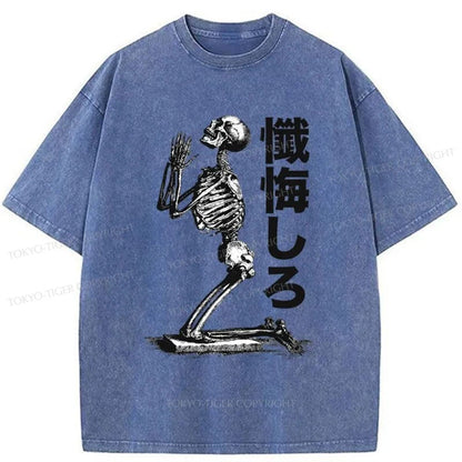 Tokyo-Tiger Confessing Skull Japanese Washed T-Shirt