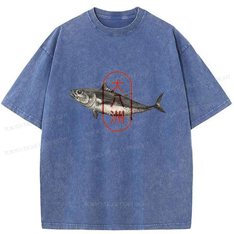 Tokyo-Tiger Oyashima Sushi Logo Washed T-Shirt