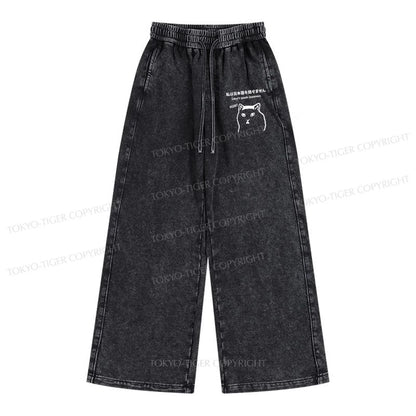 Tokyo-Tiger I Don't Speak Japanese Washed Sweatpants