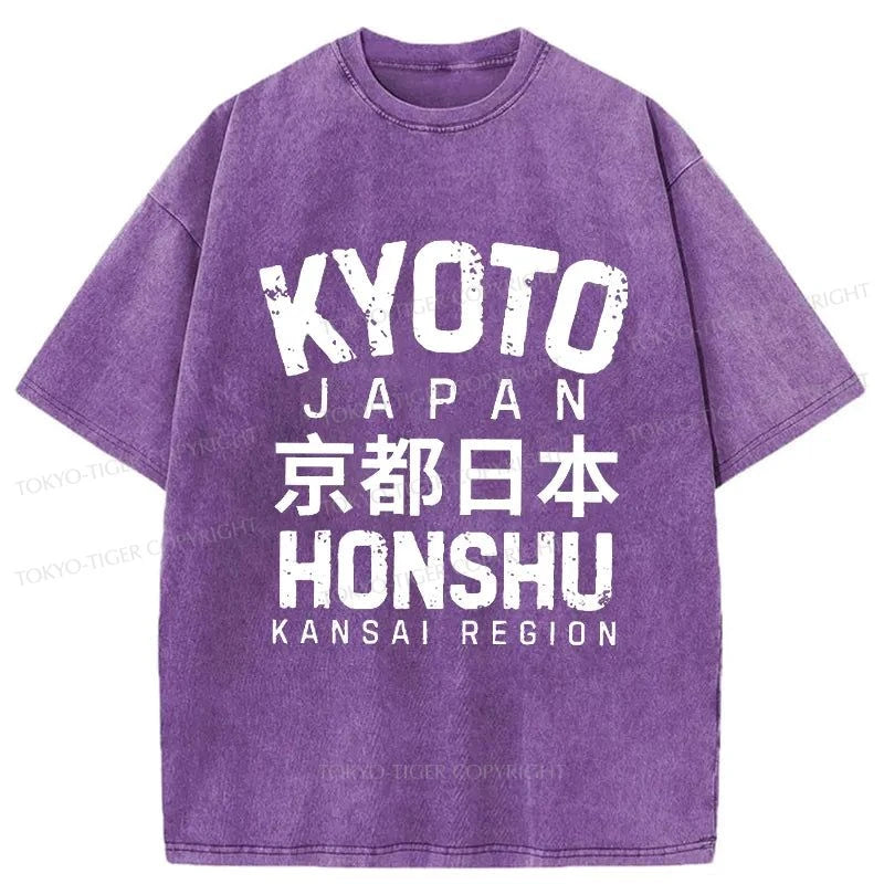 Tokyo-Tiger Japanese Kyoto Retro Font Washed T-Shirt