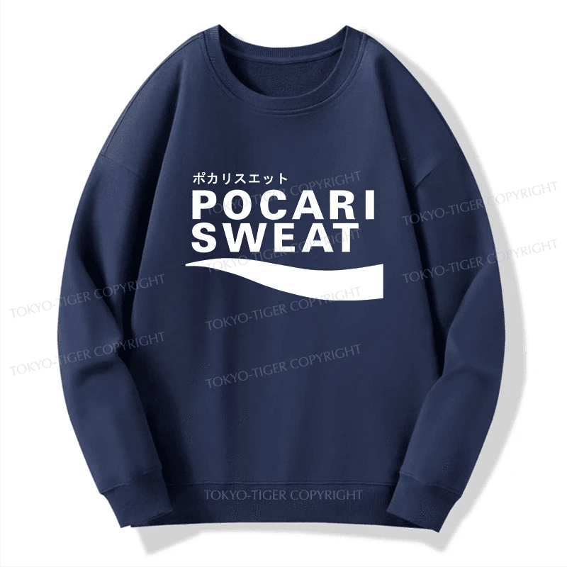 Tokyo-Tiger Japanese Pocari Sweat Logo Sweatshirt