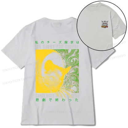 Tokyo-Tiger Mouse Has A Passion For Cheese Front Back Classic T-Shirt