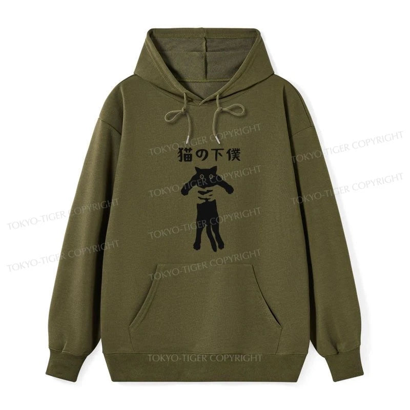 Tokyo-Tiger Cat Servant Japanese Classic Hoodie