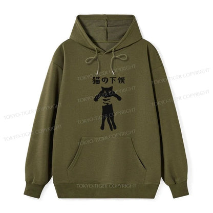 Tokyo-Tiger Cat Servant Japanese Classic Hoodie