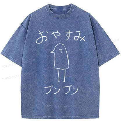 Tokyo-Tiger Oyasumi Punpun Japanese Washed T-Shirt