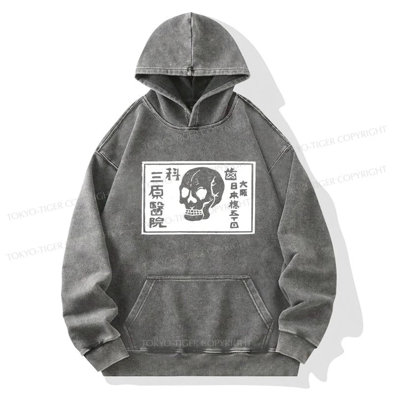 Tokyo-Tiger A Warning Of Death Washed Hoodie