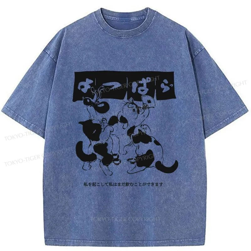 Tokyo-Tiger The Cats Dance Together Washed T-Shirt