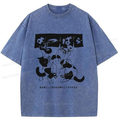 Tokyo-Tiger The Cats Dance Together Washed T-Shirt