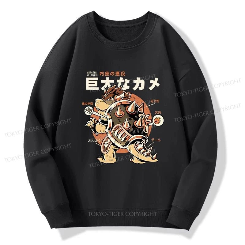 Tokyo-Tiger Vintage Kame Monster Sweatshirt