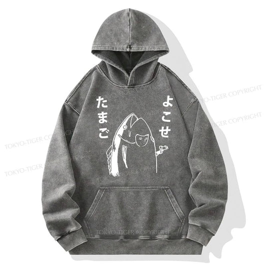 Tokyo-Tiger Give Me Egg Japanese Fish Washed Hoodie