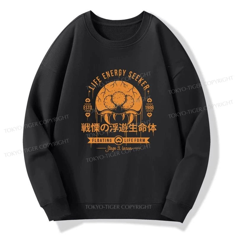 Tokyo-Tiger The Dangerous Larva Sweatshirt