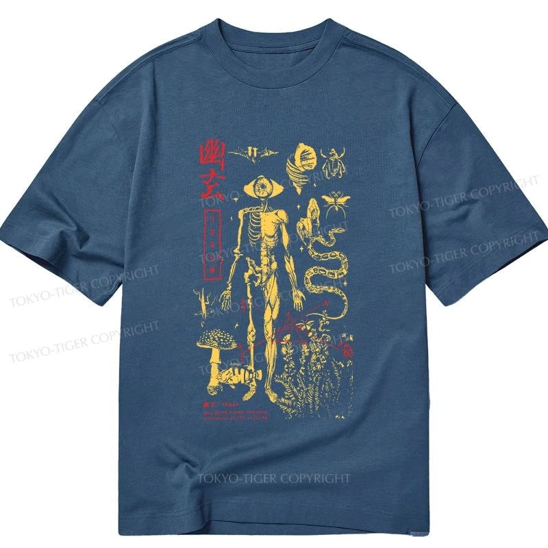 Tokyo-Tiger Spooky Ghost Japanese Classic T-Shirt