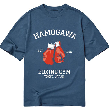 Tokyo-Tiger Retro Boxing Gloves Manga Anime Classic T-Shirt