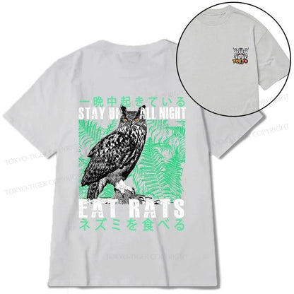 Tokyo-Tiger Owls Prey On Rats At Night Front Back Classic T-Shirt