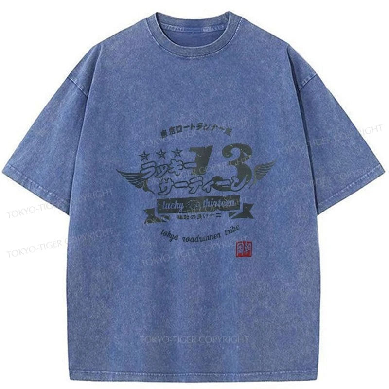 Tokyo-Tiger Japan Bosozoku Wings Washed T-Shirt