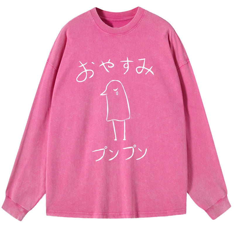 Tokyo-Tiger Oyasumi Punpun Japanese Washed Long Sleeve T-Shirt