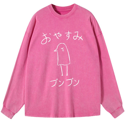 Tokyo-Tiger Oyasumi Punpun Japanese Washed Long Sleeve T-Shirt