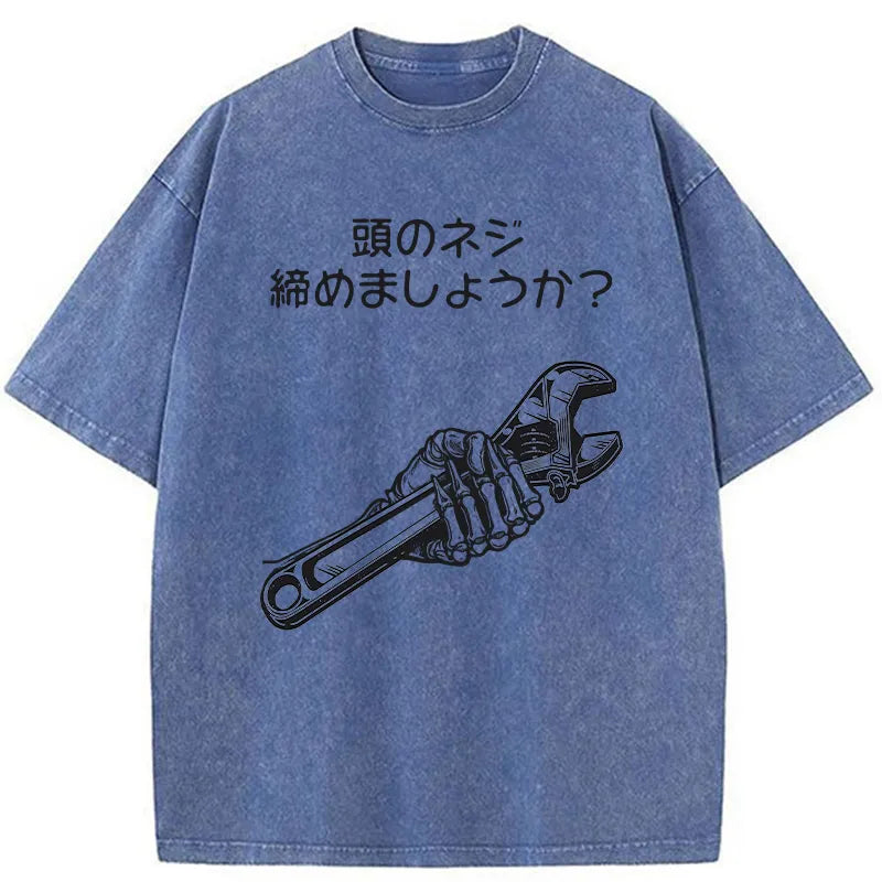 Tokyo-Tiger Skeleton Holds A Wrench Washed T-Shirt