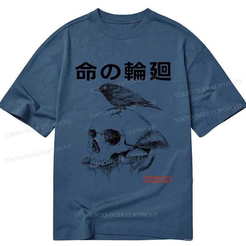 Tokyo-Tiger Mushroom Skull Manga Horror Print Classic T-Shirt