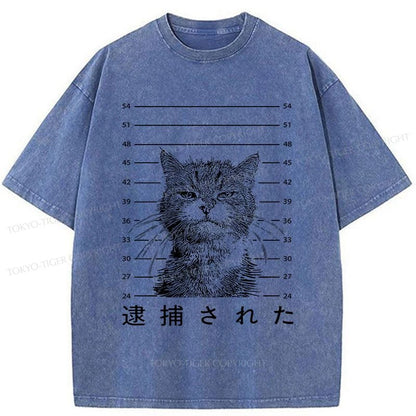 Tokyo-Tiger Cat That Was Arrested Washed T-Shirt