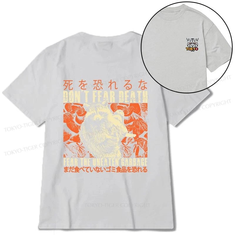 Tokyo-Tiger Timid Raccoon Japanese Front Back Classic T-Shirt