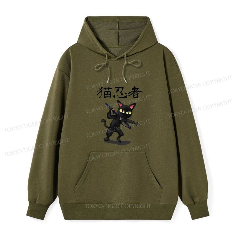 Tokyo-Tiger Ninja Cat Classic Hoodie