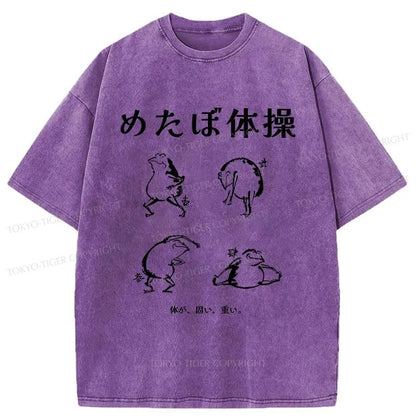 Tokyo-Tiger Frog Exercise Japanese Washed T-Shirt