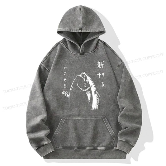 Tokyo-Tiger Japanese Fish Hold Up White Washed Hoodie