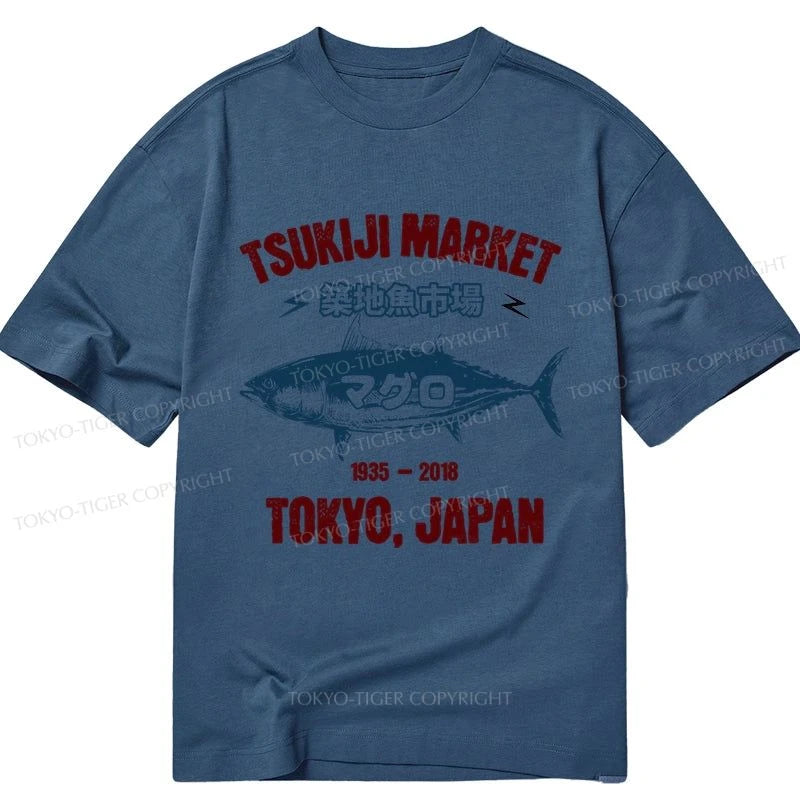 Tokyo-Tiger Japanese Tsukiji Fish Market Classic T-Shirt